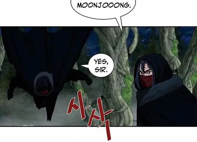 Escort Warrior Chapter 167 page 44 - 