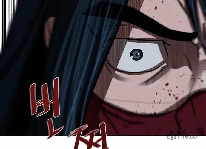 Escort Warrior Chapter 167 page 52 - 