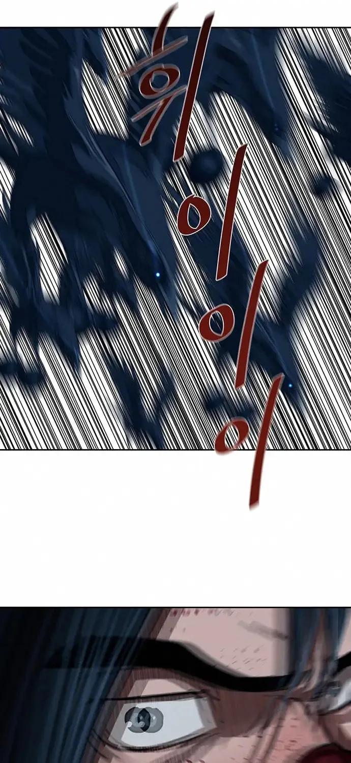 Escort Warrior Chapter 167 page 60 - 