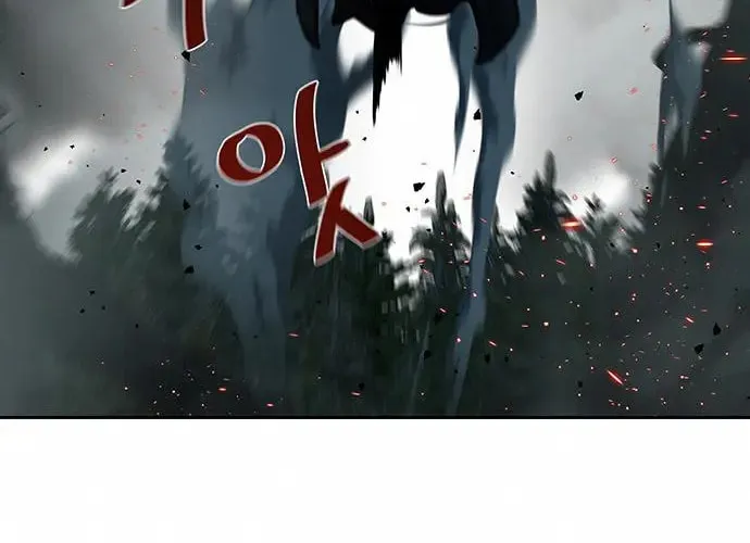 Escort Warrior Chapter 167 page 73 - 