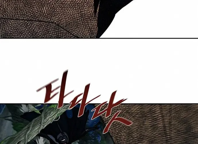 Escort Warrior Chapter 167 page 79 - 