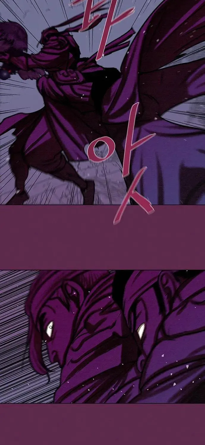 Escort Warrior Chapter 168 page 37 - 