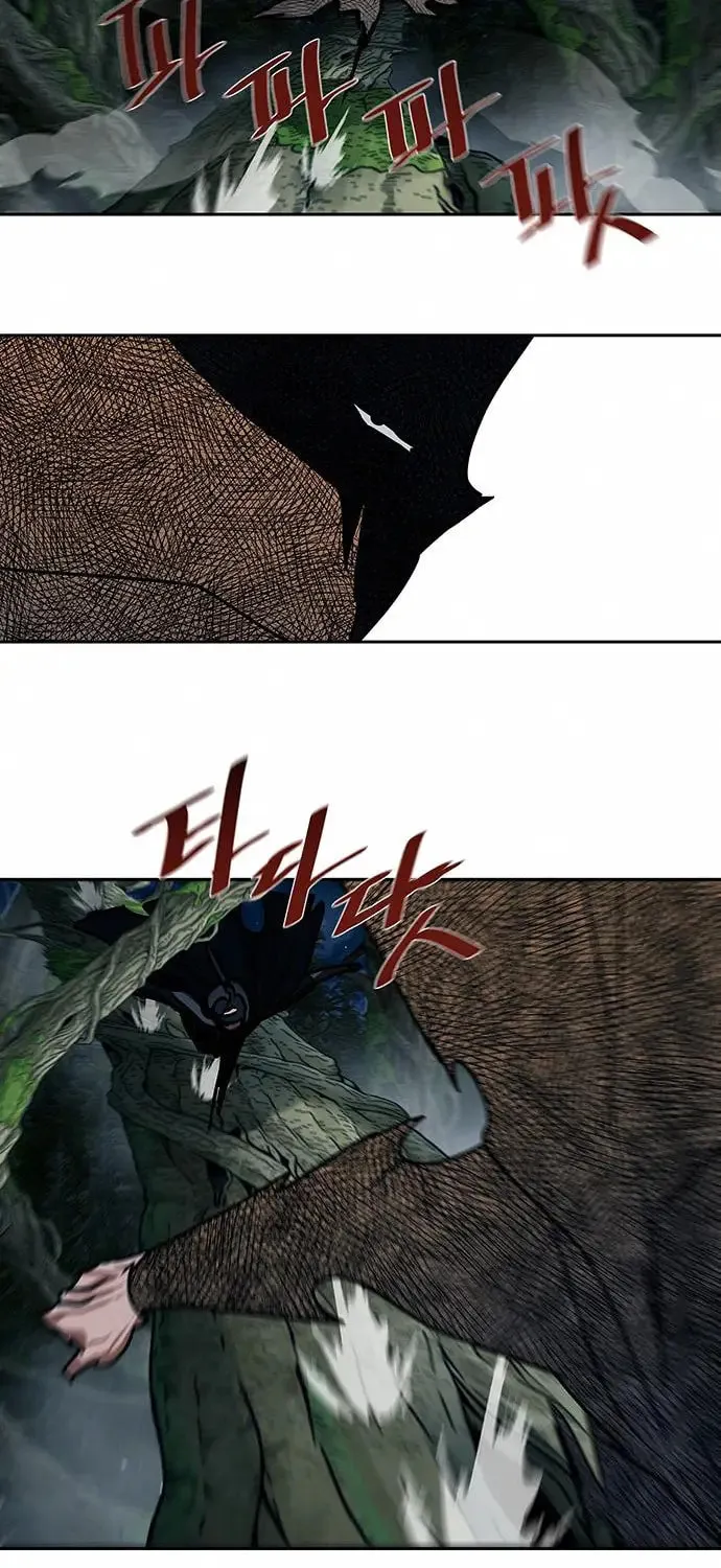 Escort Warrior Chapter 168 page 6 - 