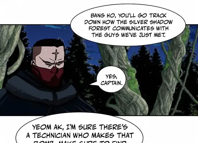 Escort Warrior Chapter 168 page 77 - 