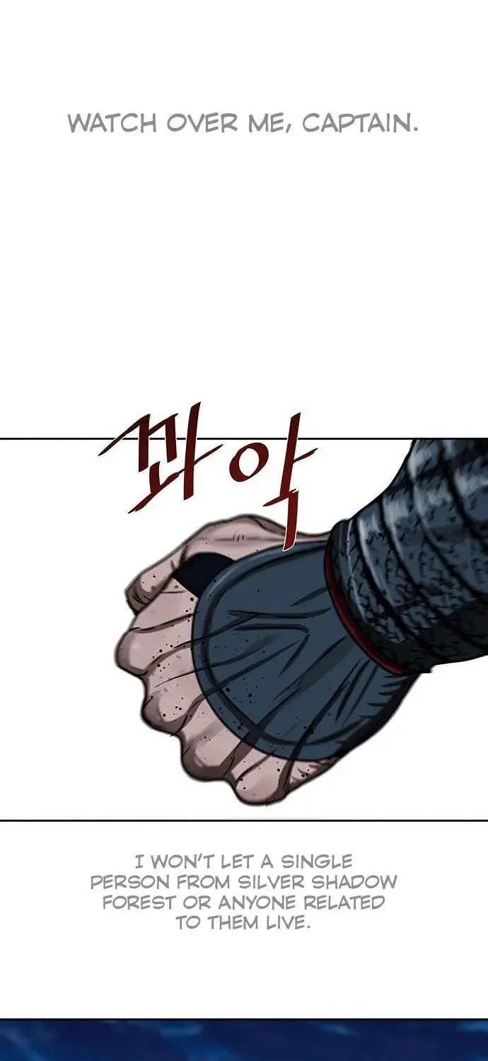 Escort Warrior Chapter 168 page 83 - 