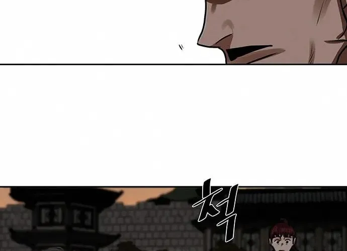 Escort Warrior Chapter 169 page 22 - 
