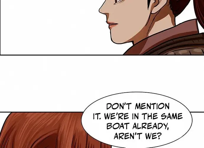 Escort Warrior Chapter 169 page 4 - 