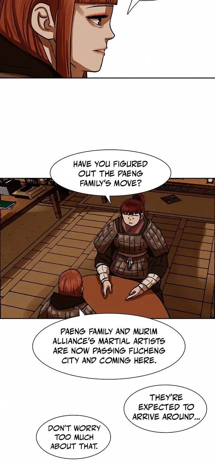 Escort Warrior Chapter 169 page 5 - 