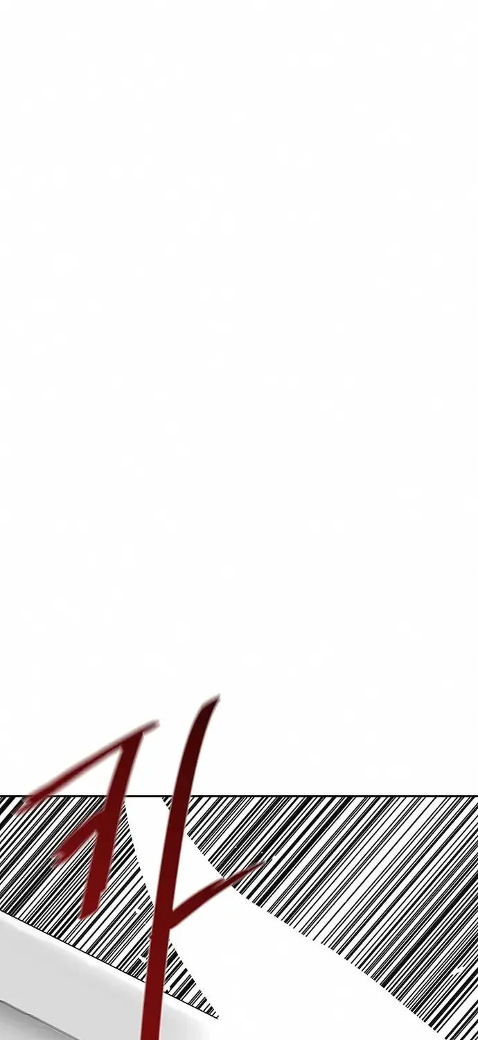 Escort Warrior Chapter 169 page 66 - 