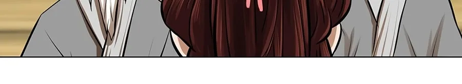 Read Escort Warrior chapter 17 image 41 on Lezhin