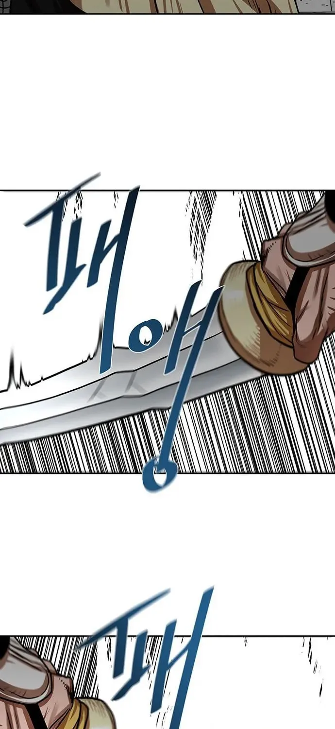 Escort Warrior Chapter 170 page 21 - 
