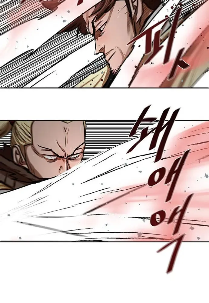 Escort Warrior Chapter 170 page 26 - 
