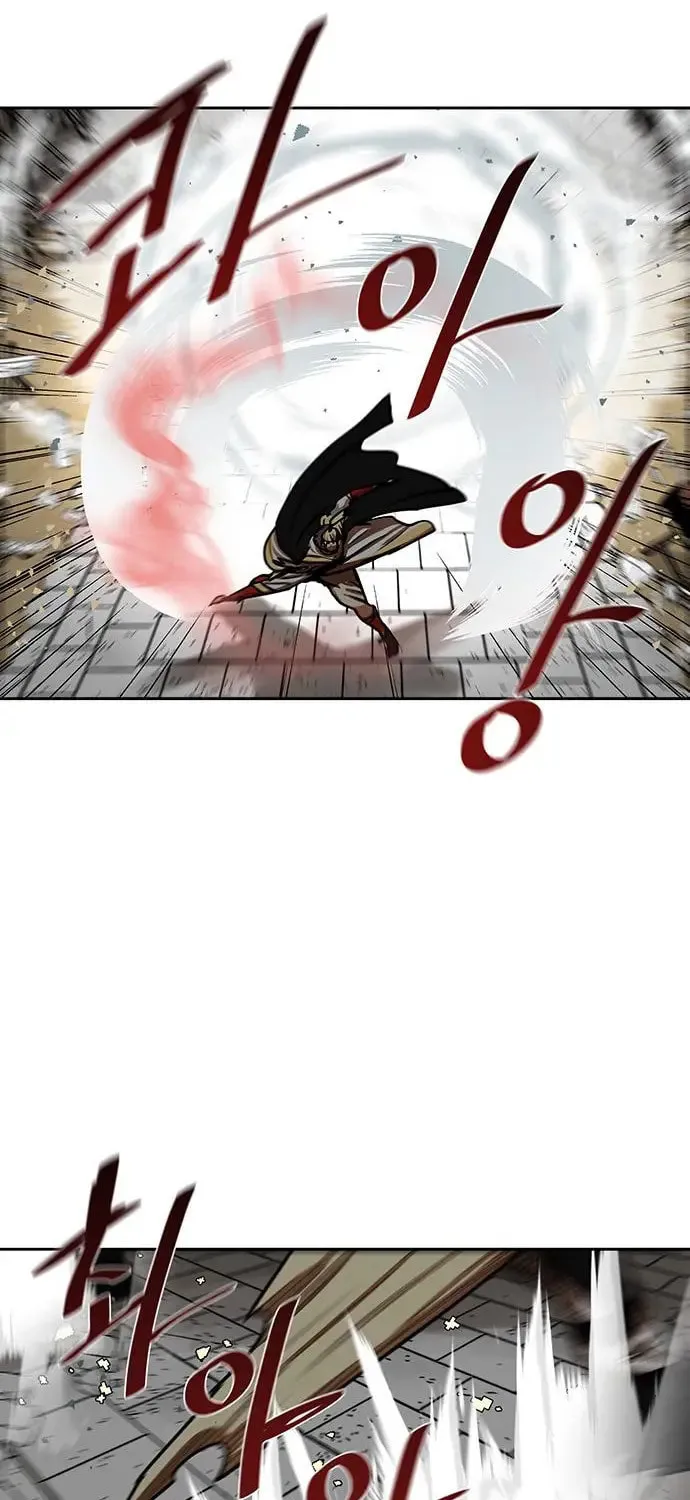 Escort Warrior Chapter 170 page 27 - 
