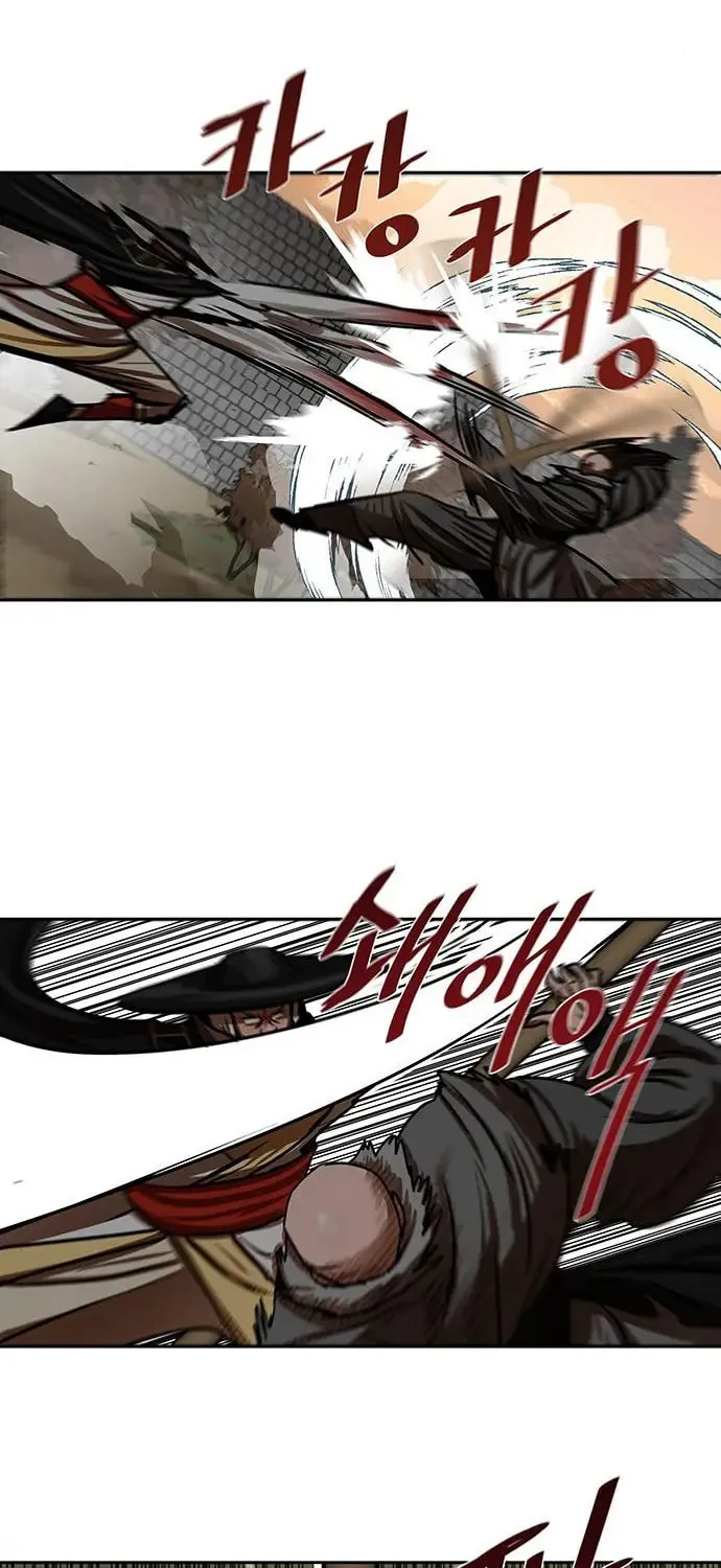 Escort Warrior Chapter 170 page 44 - 