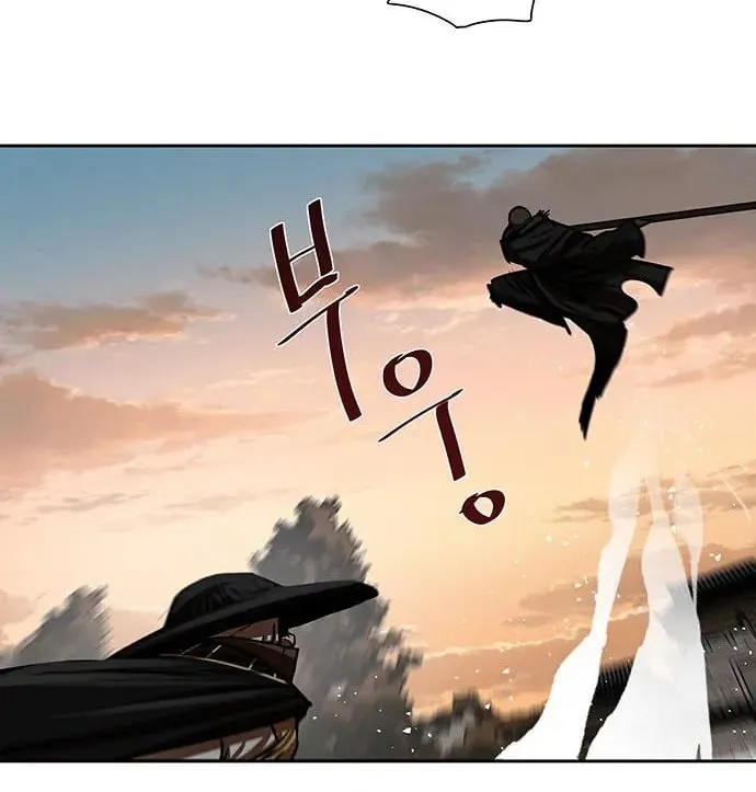 Escort Warrior Chapter 170 page 47 - 