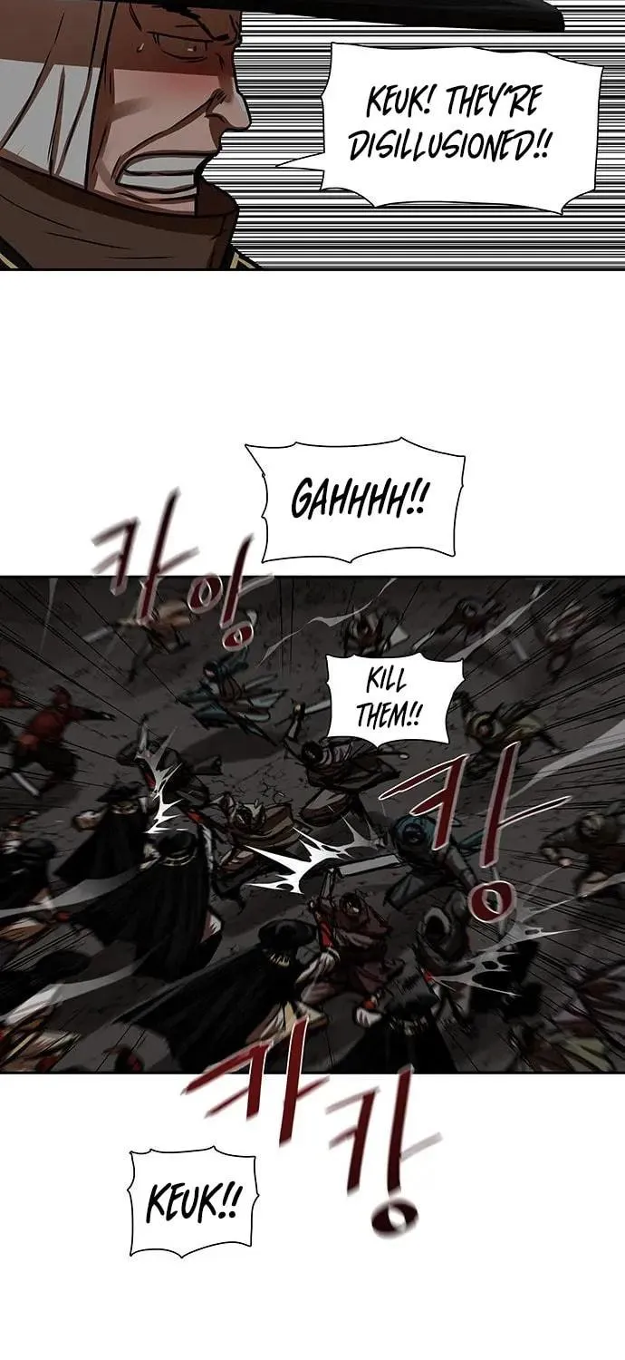 Escort Warrior Chapter 171 page 16 - 