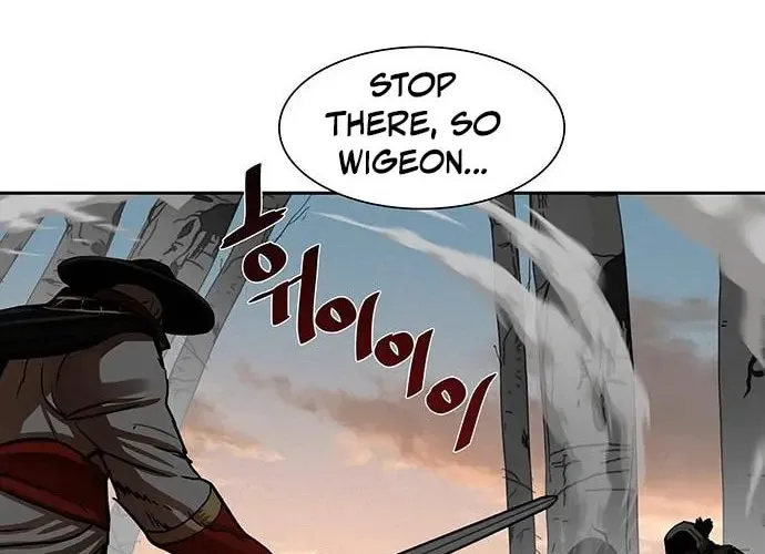 Escort Warrior Chapter 171 page 21 - 