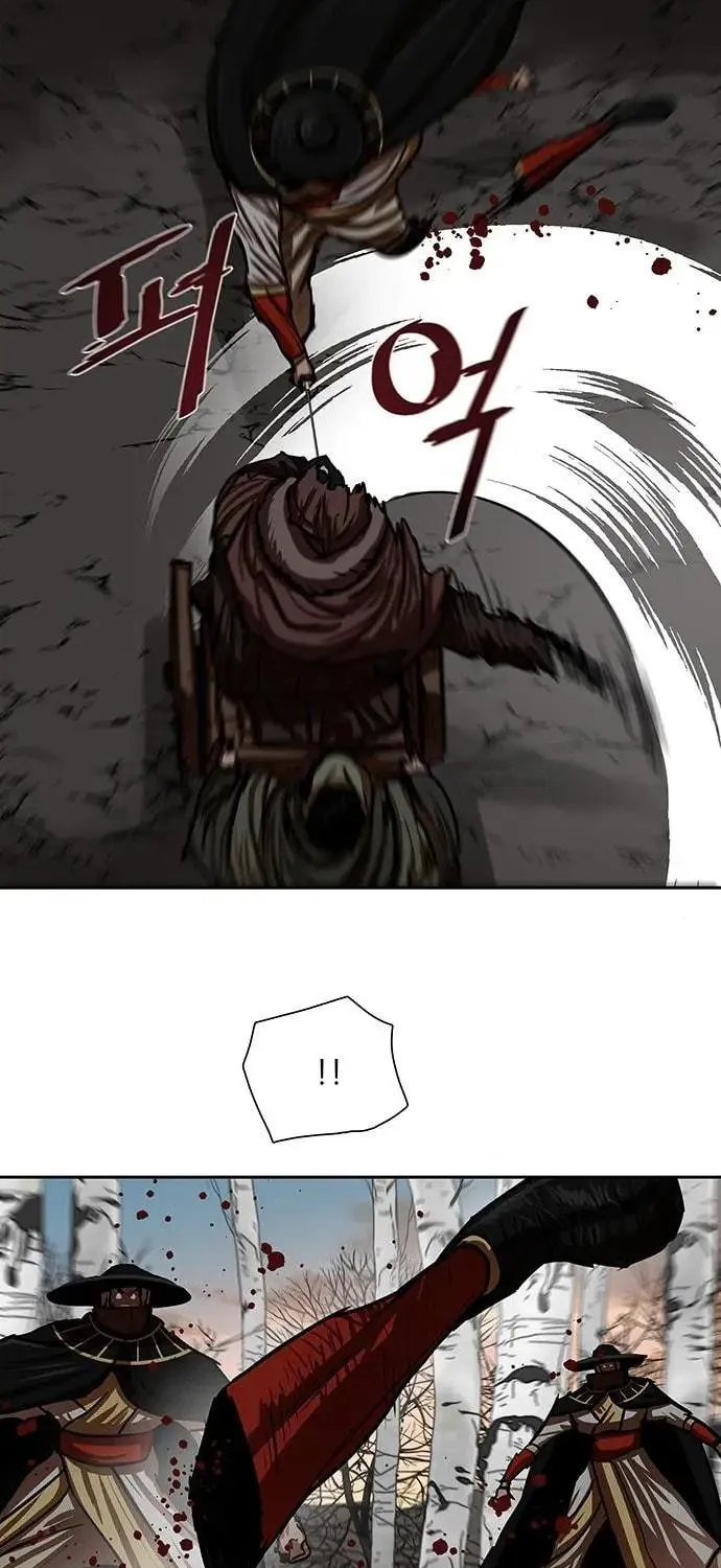 Escort Warrior Chapter 171 page 4 - 