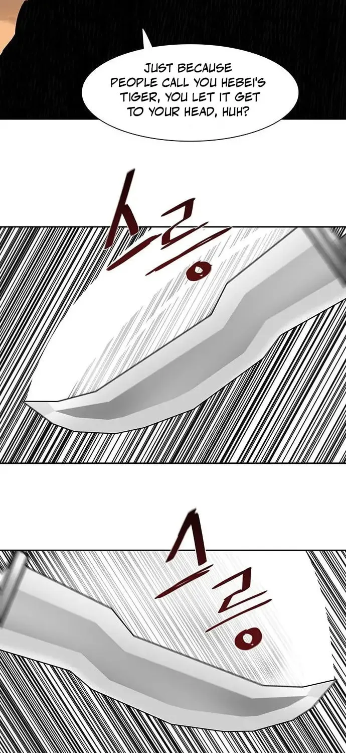 Escort Warrior Chapter 171 page 44 - 