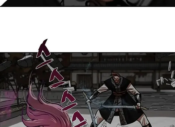 Escort Warrior Chapter 171 page 66 - 