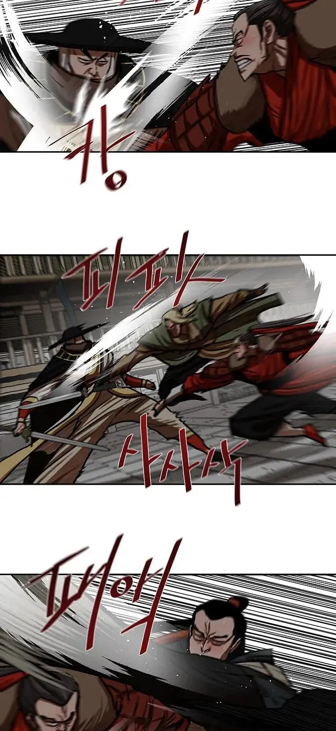 Escort Warrior Chapter 172 page 16 - 