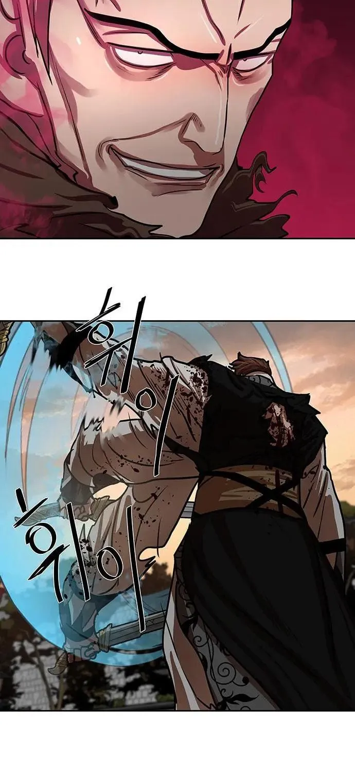 Escort Warrior Chapter 172 page 44 - 