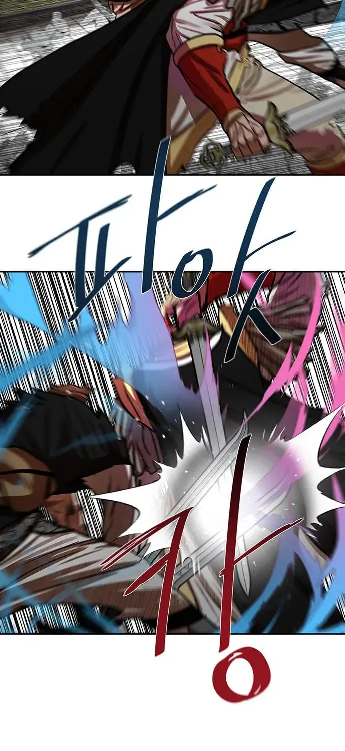 Escort Warrior Chapter 172 page 59 - 