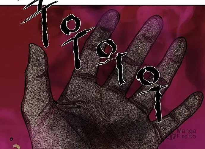 Escort Warrior Chapter 172 page 67 - 