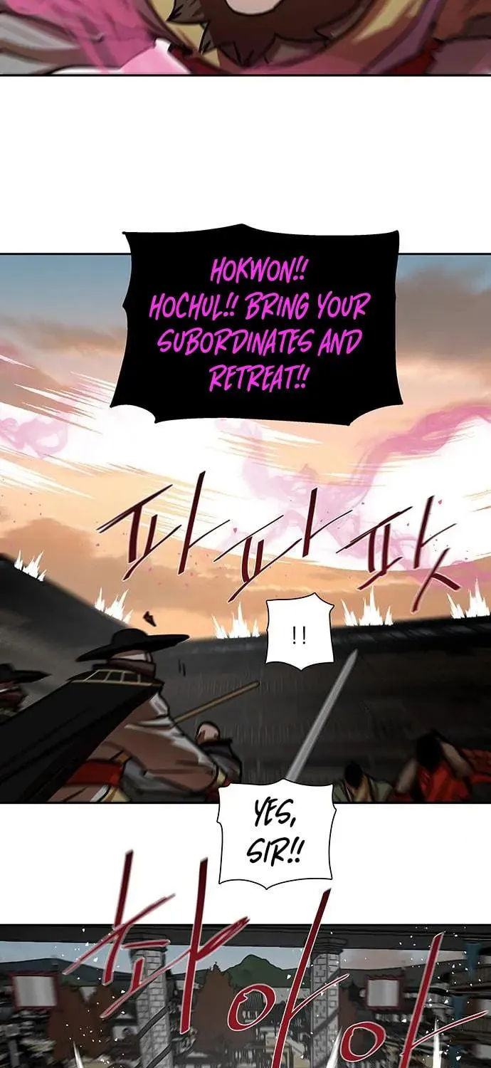 Escort Warrior Chapter 172 page 74 - 