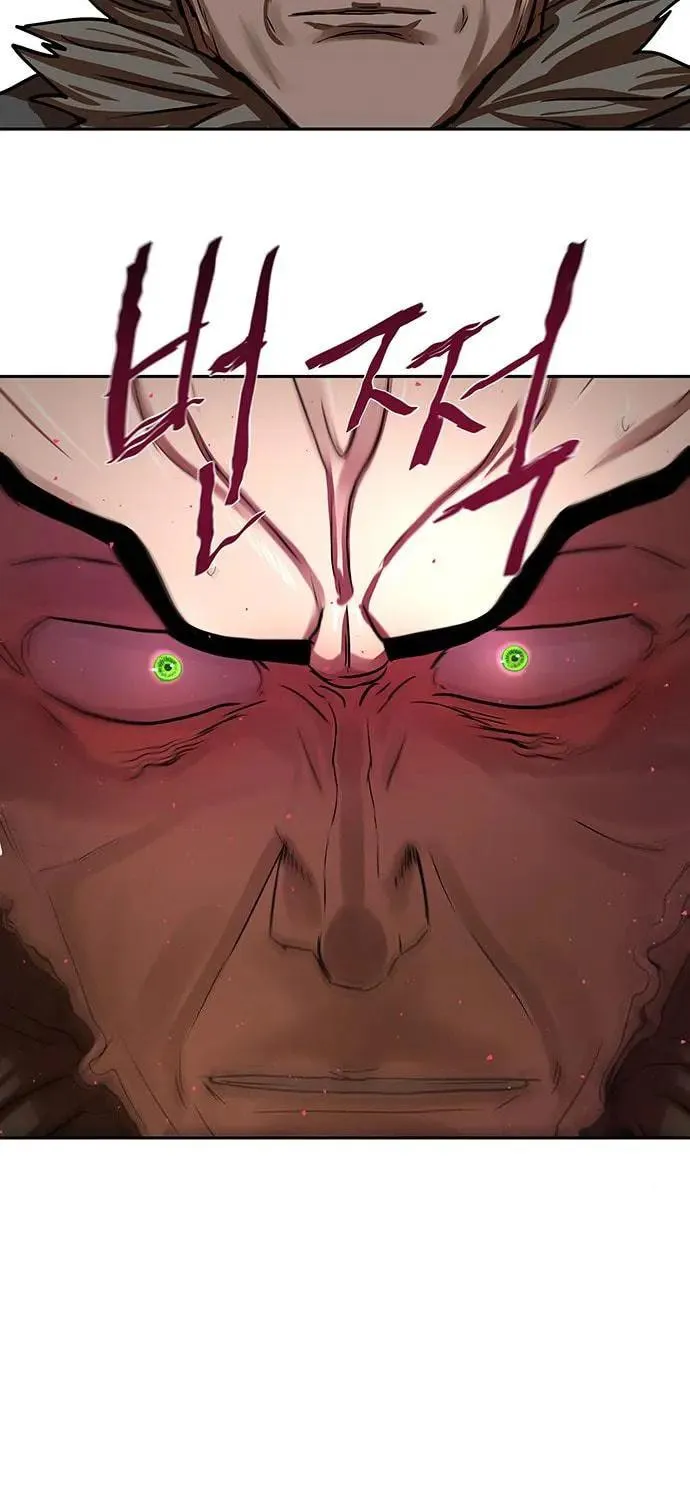 Escort Warrior Chapter 172 page 84 - 