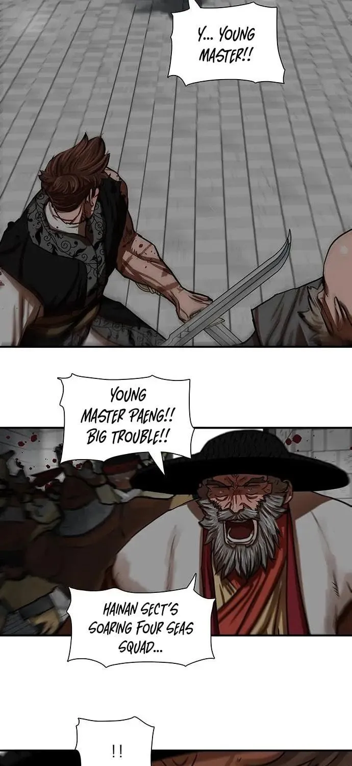 Escort Warrior Chapter 173 page 21 - 