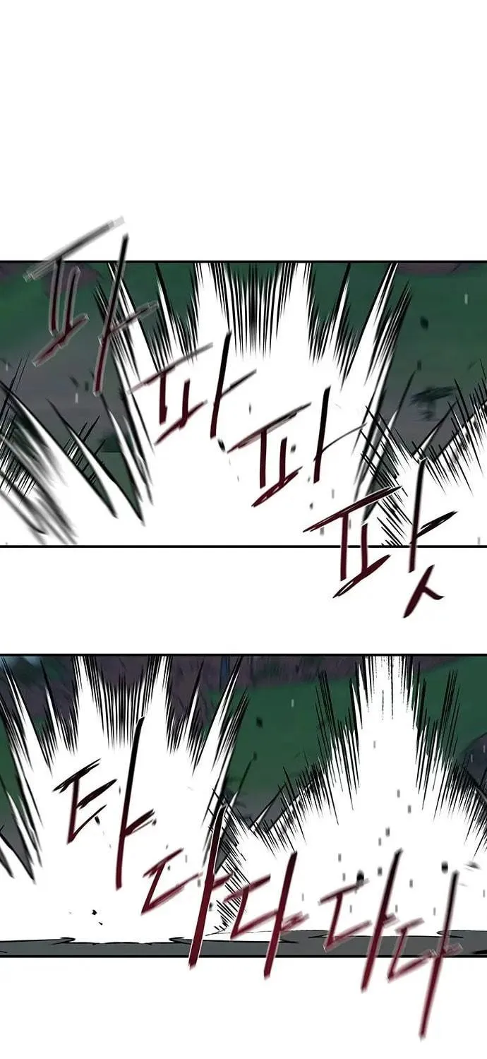 Escort Warrior Chapter 173 page 60 - 