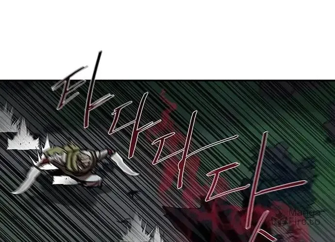 Escort Warrior Chapter 173 page 61 - 