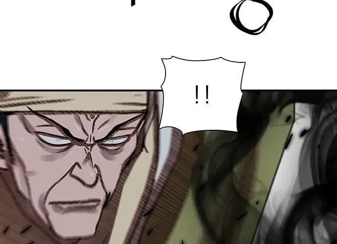 Escort Warrior Chapter 173 page 70 - 