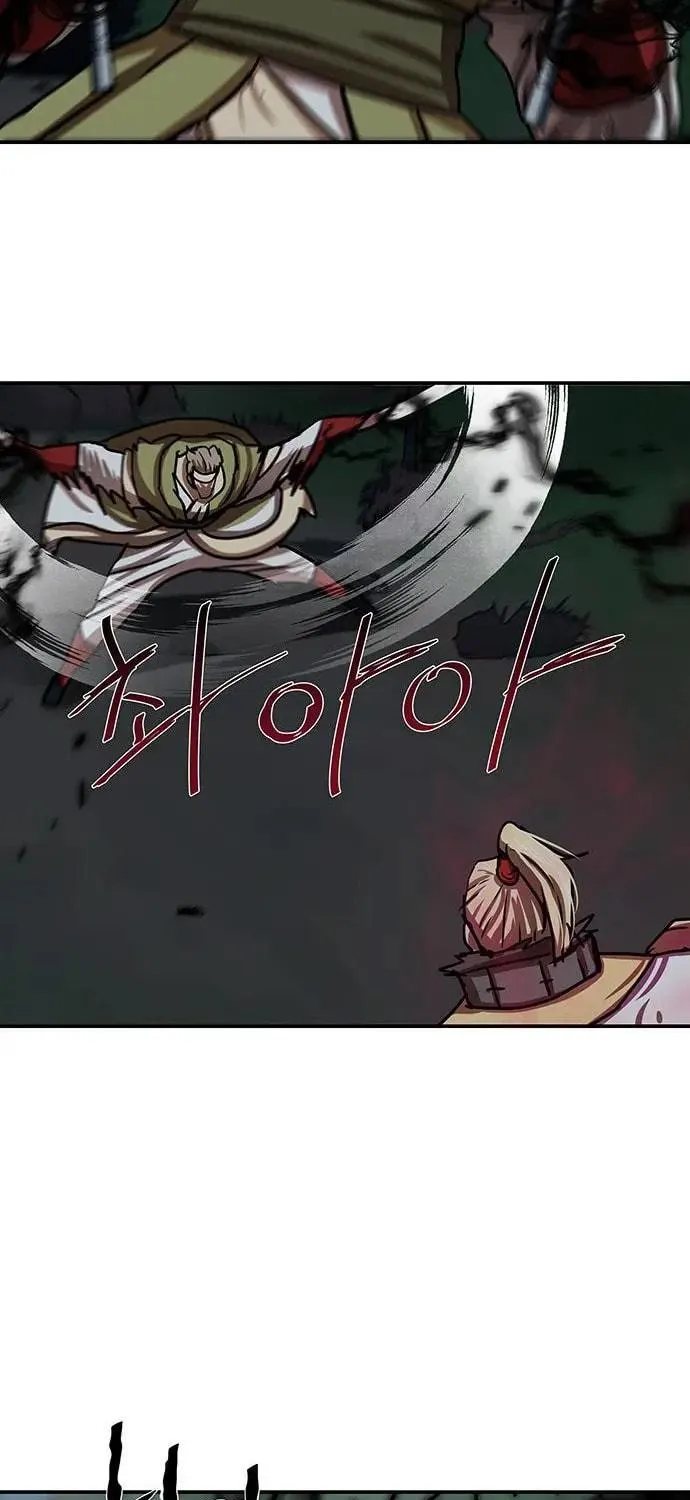 Escort Warrior Chapter 173 page 73 - 
