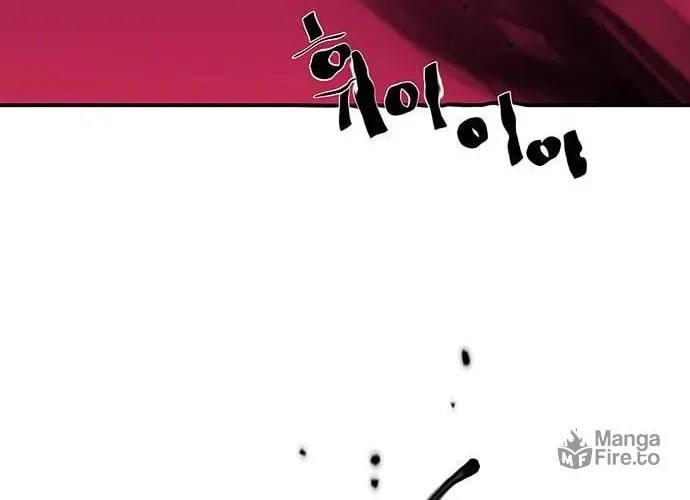 Escort Warrior Chapter 173 page 94 - 
