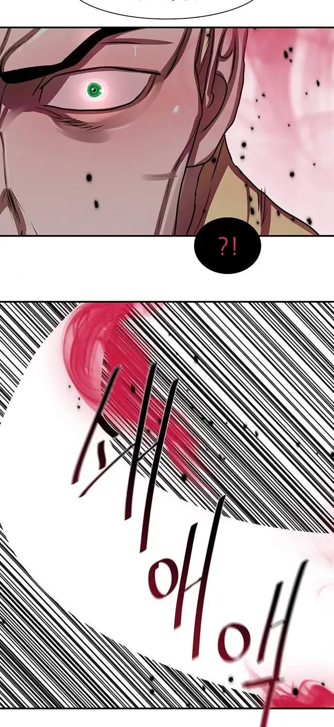 Escort Warrior Chapter 173 page 97 - 