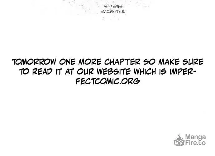 Escort Warrior Chapter 174 page 11 - 