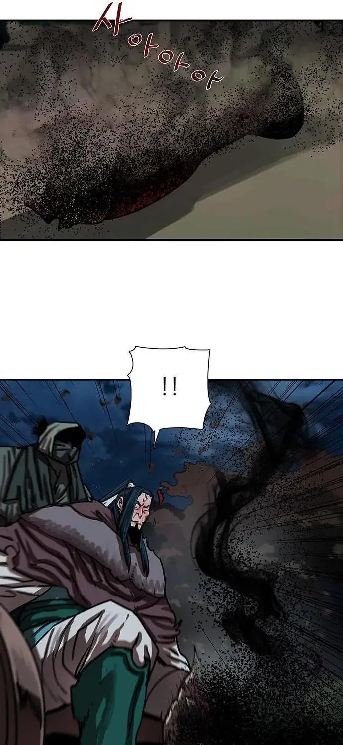 Escort Warrior Chapter 174 page 15 - 