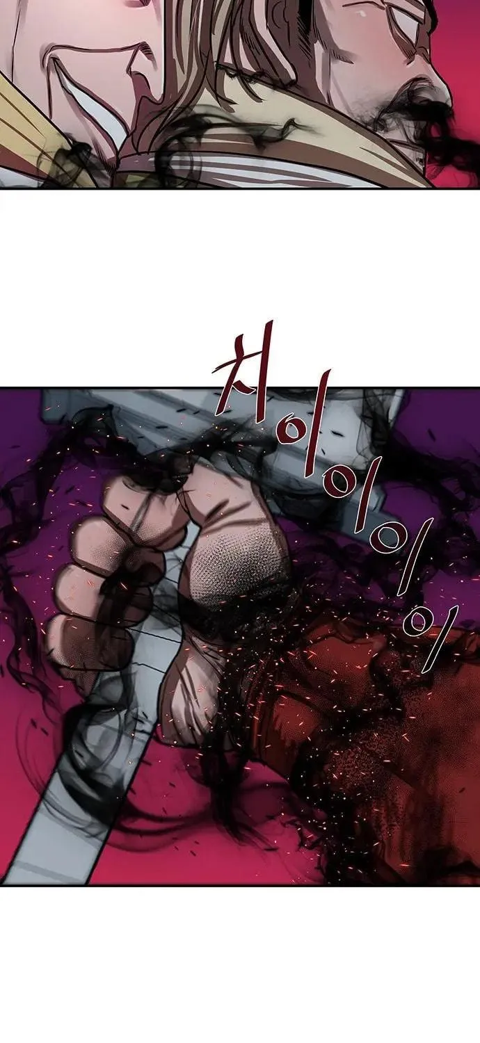 Escort Warrior Chapter 174 page 44 - 