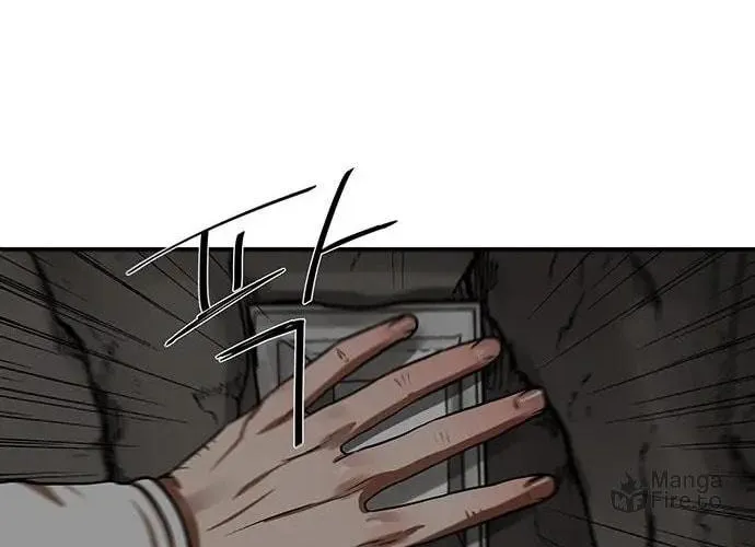 Escort Warrior Chapter 174 page 84 - 