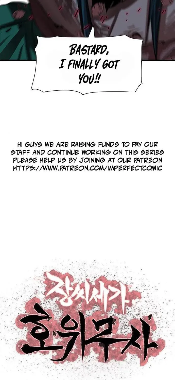 Escort Warrior Chapter 174 page 10 - 