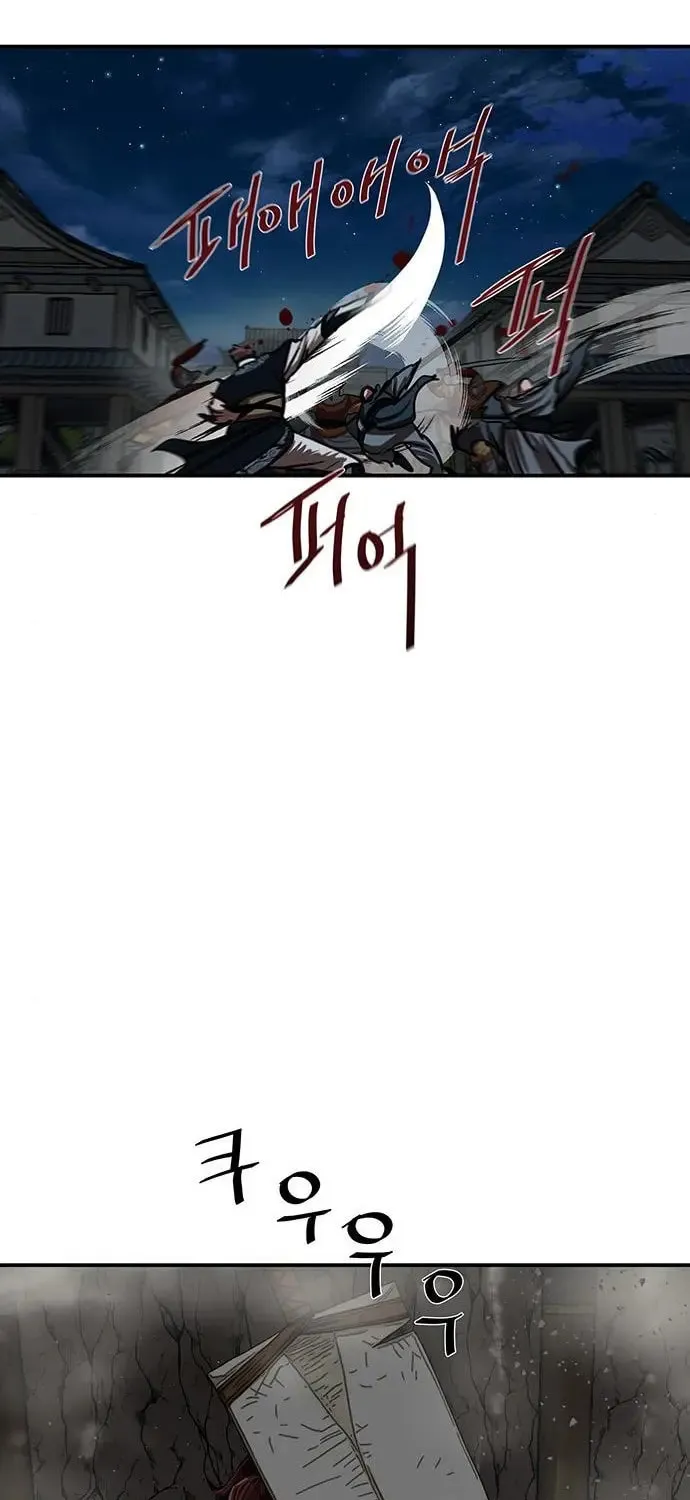 Escort Warrior Chapter 174 page 96 - 