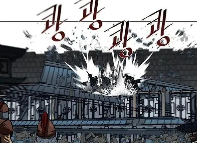 Escort Warrior Chapter 175 page 11 - 