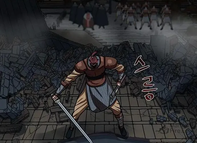 Escort Warrior Chapter 175 page 18 - 