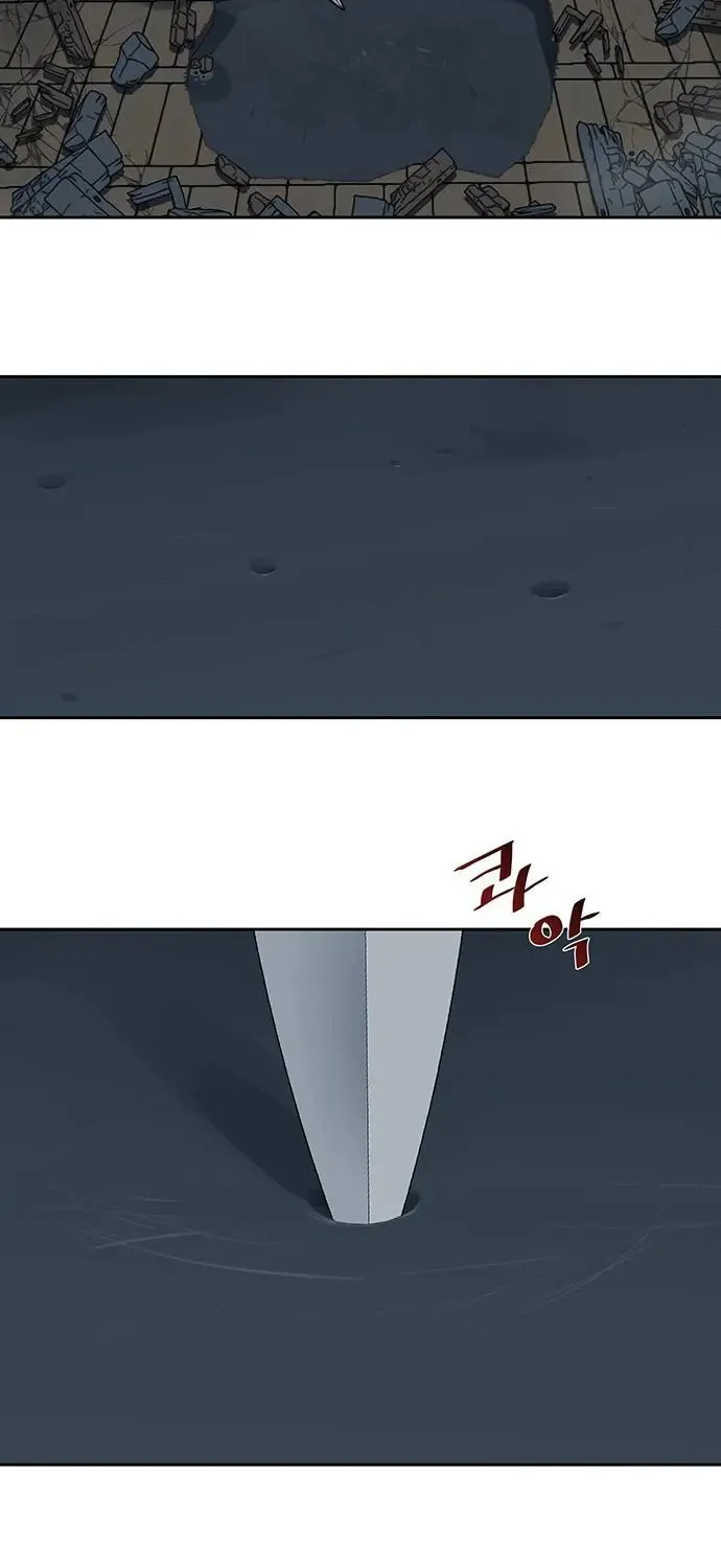 Escort Warrior Chapter 175 page 19 - 