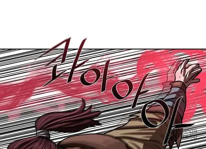 Escort Warrior Chapter 175 page 22 - 