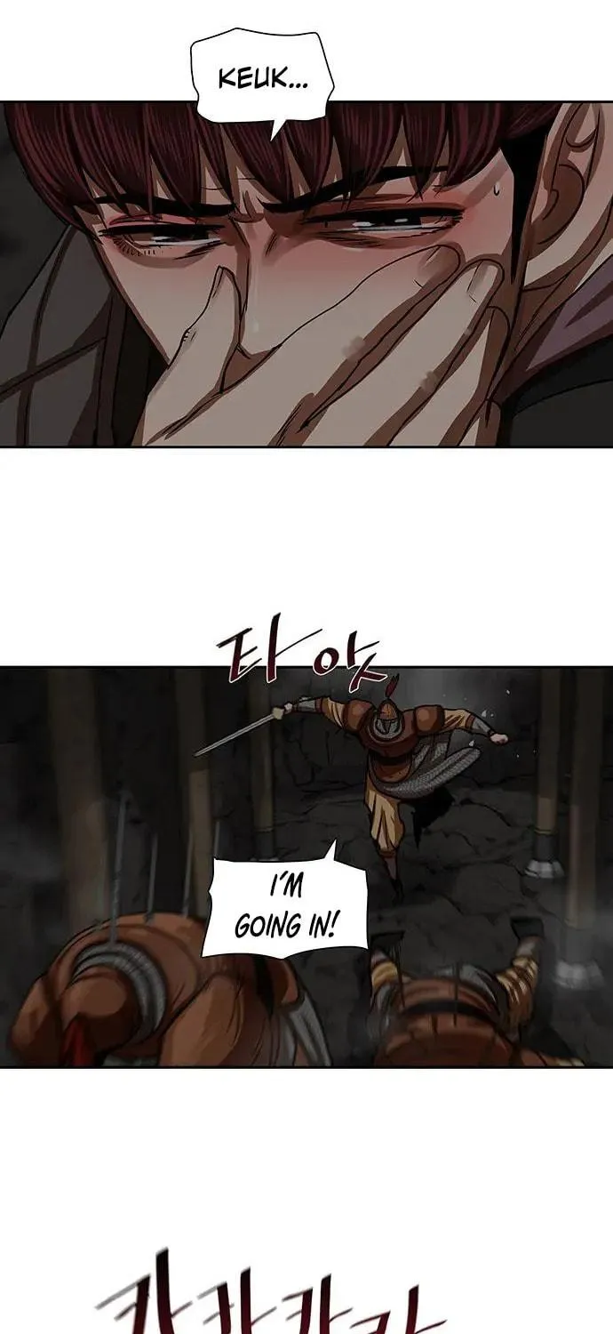Escort Warrior Chapter 175 page 43 - 