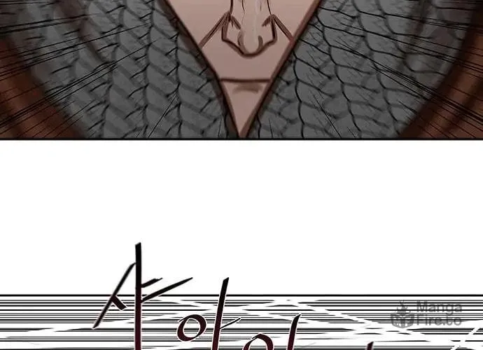 Escort Warrior Chapter 175 page 46 - 