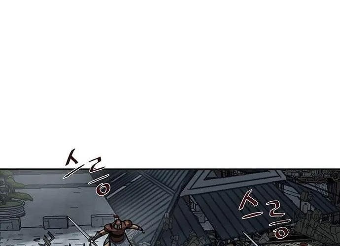Escort Warrior Chapter 176 page 18 - 